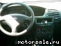 Opel () Zafira A (F75_):  7