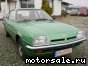 Opel () Manta B CC (53_, 55_):  1