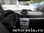 Opel () Meriva I:  3