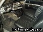 Opel () Rekord A coupe:  3