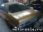 Opel () Commodore B coupe:  1