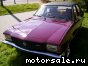 Opel () Commodore B:  9