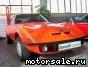 Opel () GT:  1