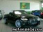 BMW () 3-Series (E93 Cabrio):  2