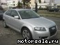Audi () A3 II (8P1), S3:  6