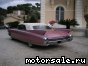 Cadillac () Eldorado Biaritz Convertible:  1