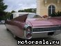 Cadillac () Eldorado Biaritz Convertible:  5