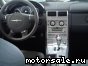 Chrysler () Crossfire:  5
