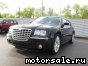 Chrysler () 300C Touring:  1