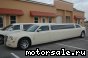 Chrysler () 300C Super Stretch Limousine:  7