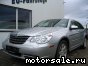 Chrysler () Sebring Sedan III:  1