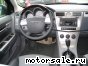 Chrysler () Sebring Sedan III:  7