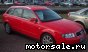 Audi () A4 II Avant (8E5, B6), S4:  5
