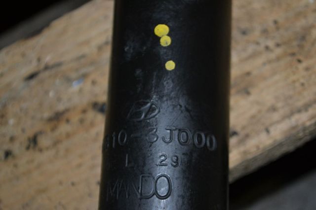 Купить Амортизаторы Задние На Хендай