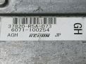 ���� ���������� ���������� Honda ��� 4 2.4i RM4