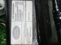 ������� Land Rover ��������� 3, 4