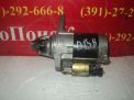  Honda 228000-9580