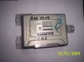    Nissan 31036-AN200