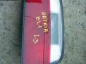   ( ) Honda 043-2206