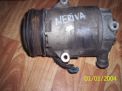   Opel 09165714