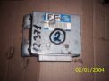   ABS Toyota 89540-12371