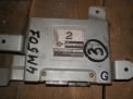    Nissan 31036-4M501
