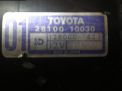  Toyota 28100-10030