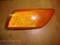     Ford 2S4X-15A457-A
