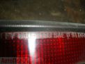 -  Honda 050-9203