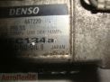   Toyota 447220-3093