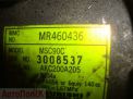   Mitsubishi MR460436