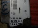   AIR BAG Audi 4B0 959 655 C