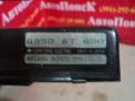    Mazda G350 67 650