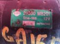  Nissan 23300-M8201