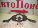 - air bag Honda -