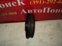   Opel 5614447