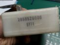    Nissan 28595-2U510