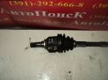 Toyota 48510-59237