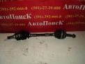  Toyota 48510-59237