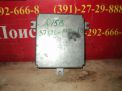    Honda 37820-PLD-J73