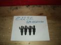   Opel GM12565474