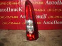   ( ) Volvo 9154494