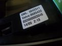     Volvo 8685433