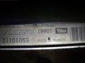  () Volvo 31101053