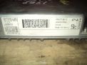    Volvo MB079700-8951