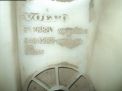   Volvo -