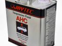   JAYTEC JAYTEC SUSPENSION FLUID AHC 2.5L