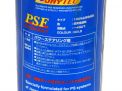   JAYTEC JAYTEC GOLDEN MULTI 1L