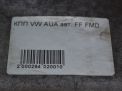АКПП Audi / VW Поло 1.4i FMD фотография №7