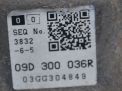 АКПП Audi / VW Туарег 4.2i GLH фотография №6